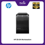 Load image into Gallery viewer, HP Z6 G4 Workstation