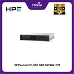 Load image into Gallery viewer, HP Proliant DL360 G10 867962-B21