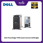 Load image into Gallery viewer, Dell PowerEdge T440 (xeon bronze 3106 8gb)