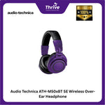 Load image into Gallery viewer, Audio Technica ATH-M50xBT SE Wireless Over-Ear Headphone