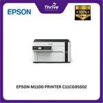 Load image into Gallery viewer, EPSON M1100 PRINTER C11CG95502