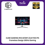 Load image into Gallery viewer, CUBE GAMING IRIS GF24FI 23.8 FHD IPS Frameless Design 165Hz Gaming Monitor with AMD FreeSync &amp; G-SYNC (HDMI + DP) - Response Time 1ms