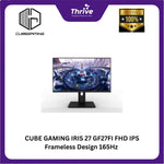 Load image into Gallery viewer, CUBE GAMING IRIS 27 GF27FI FHD IPS Frameless Design 165Hz Gaming Monitor - Response Time 1ms