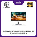Load image into Gallery viewer, CUBE GAMING CHAMBER NS27QI 27 QHD IPS Frameless Design 240Hz Gaming Monitor (RGB Light) with G-SYNC