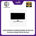 Load image into Gallery viewer, CUBE GAMING CHAMBER NP29QI 29 QHD IPS Frameless Design 200Hz Gaming Monitor with G-SYNC