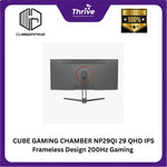 Load image into Gallery viewer, CUBE GAMING CHAMBER NP29QI 29 QHD IPS Frameless Design 200Hz Gaming Monitor with G-SYNC
