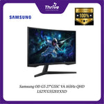 Load image into Gallery viewer, Samsung OD G5 27"G55C VA 165Hz QHD LS27CG552EEXXD