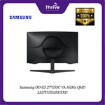 Load image into Gallery viewer, Samsung OD G5 27"G55C VA 165Hz QHD LS27CG552EEXXD