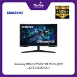 Load image into Gallery viewer, Samsung OD G5 27"G55C VA 165Hz QHD LS27CG552EEXXD
