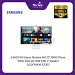 Load image into Gallery viewer, SAMSUNG Smart Monitor M8 32" M80C Warm White Slim 4K HDR USB-C Speaker LS32CM801UEXXD