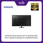 Load image into Gallery viewer, SAMSUNG Smart Monitor M7 43" M70B 4K HDR USB-C Speaker Streaming TV LS43BM702UEXXD