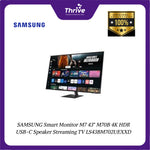 Load image into Gallery viewer, SAMSUNG Smart Monitor M7 43" M70B 4K HDR USB-C Speaker Streaming TV LS43BM702UEXXD