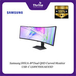 Load image into Gallery viewer, Samsung S95UA 49"Dual QHD Curved Monitor USB-C LS49C950UAEXXD