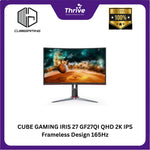 Load image into Gallery viewer, CUBE GAMING IRIS 27 GF27QI QHD 2K IPS Frameless Design 165Hz Gaming Monitor with G-SYNC
