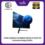 Load image into Gallery viewer, CUBE GAMING CHAMBER NS27QI 27 QHD IPS Frameless Design 240Hz Gaming Monitor (RGB Light) with G-SYNC