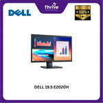 Load image into Gallery viewer, DELL 19.5 E2020H