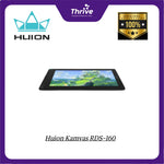Load image into Gallery viewer, Huion Kamvas RDS-160