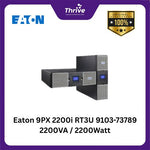 Load image into Gallery viewer, Eaton 9PX 2200i RT3U 9103-73789 2200VA / 2200Watt