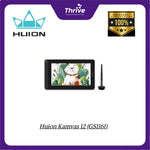 Load image into Gallery viewer, Huion Kamvas 12 (GS1161)