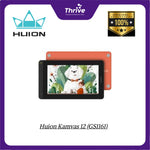 Load image into Gallery viewer, Huion Kamvas 12 (GS1161)