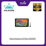 Load image into Gallery viewer, Huion Kamvas 22 Plus (GS2202)