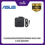 Load image into Gallery viewer, &quot;CLAASU19V237SQ40135NEW ASUS 19V 2.37A  SQUARE 4.0*1.35  NEW TYPE 4.0*1.35&quot;
