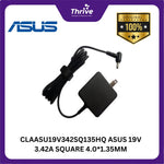 Load image into Gallery viewer, CLAASU19V342SQ135HQ ASUS 19V 3.42A SQUARE 4.0*1.35MM
