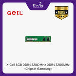 Load image into Gallery viewer, X-Geil 8GB DDR4 3200MHz DDR4 3200MHz (Chipset Samsung)
