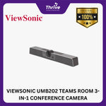 Load image into Gallery viewer, VIEWSONIC UMB202 TEAMS ROOM 3-IN-1 CONFERENCE CAMERA
