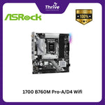 Load image into Gallery viewer, 1700 B760M Pro-A/D4 Wifi
