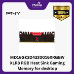 Load image into Gallery viewer, MD16GK2D4320016XRGBW XLR8 RGB Heat Sink Gaming Memory for desktop
