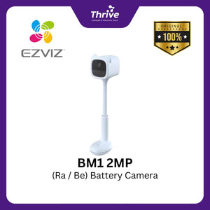 BM1 2MP (Ra / Be) Battery Camera