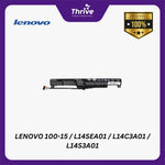Load image into Gallery viewer, LENOVO 100-15 / L14SEA01 / L14C3A01 / L14S3A01