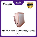 Load image into Gallery viewer, TS5370A Pink MFP PG-760, CL-761 (Std/XL)
