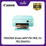 Load image into Gallery viewer, TS5370A Green MFP PG-760, CL-761 (Std/XL)
