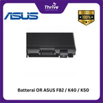 Load image into Gallery viewer, Batterai OR ASUS F82 / K40 / K50
