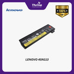 Load image into Gallery viewer, LENOVO 45N113