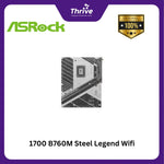 Load image into Gallery viewer, 1700 B760M Steel Legend Wifi
