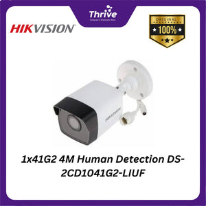 1x41G2 4M Human Detection DS-2CD1041G2-LIUF