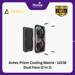 Load image into Gallery viewer, Antec Prizm Cooling Matrix - 12CM Dual Fans (2 in 1) with ARGB Bracket ( Addressable RGB )
