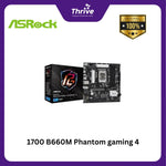Load image into Gallery viewer, 1700 B660M Phantom gaming 4
