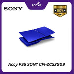 Load image into Gallery viewer, Accy PS5 SONY CFI-ZCS2G09
