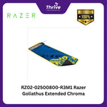 Load image into Gallery viewer, RZ02-02500800-R3M1 Razer Goliathus Extended Chroma - Soft Gaming Mouse Mat with Chroma - Fortnite Edition - FRML Packaging
