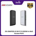Load image into Gallery viewer, DS-3WAP521-SI Wi-Fi 5 1200M In-Wall Access Point