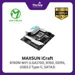 Load image into Gallery viewer, MAXSUN iCraft B760M WIFI (LGA1700, B760, DDR5, USB3.2 Type-C, SATA3)