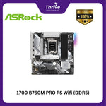 Load image into Gallery viewer, 1700 B760M PRO RS Wifi (DDR5)
