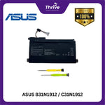 Load image into Gallery viewer, ASUS B31N1912 / C31N1912
