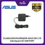 Load image into Gallery viewer, CLAASU19V175USBSQ0RI ASUS 19V 1.75 Usb Square Ori USB PORT
