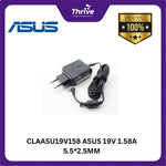 Load image into Gallery viewer, CLAASU19V158 ASUS 19V 1.58A 5.5*2.5MM
