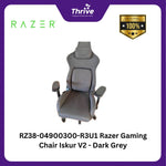 Load image into Gallery viewer, RZ38-04900300-R3U1 Razer Gaming Chair Iskur V2 - Dark Grey
